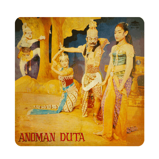 album-art