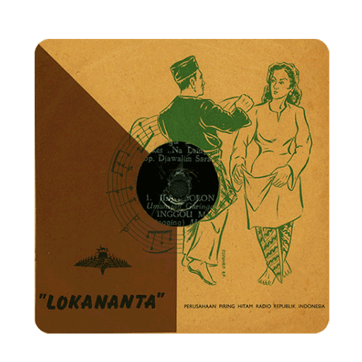 album-art